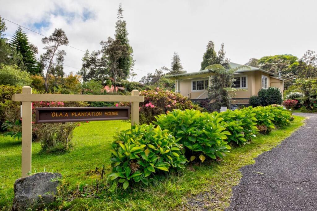 Ola'a House By Heritage Volcano